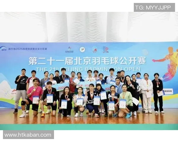 羽毛球节奏排行榜揭晓北京羽毛球队荣登第六名引关注